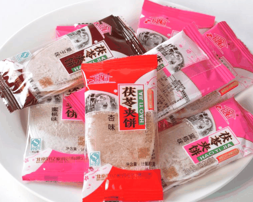 亿家食品