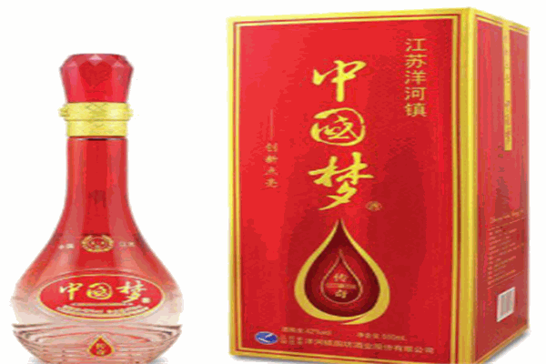国坊酒业