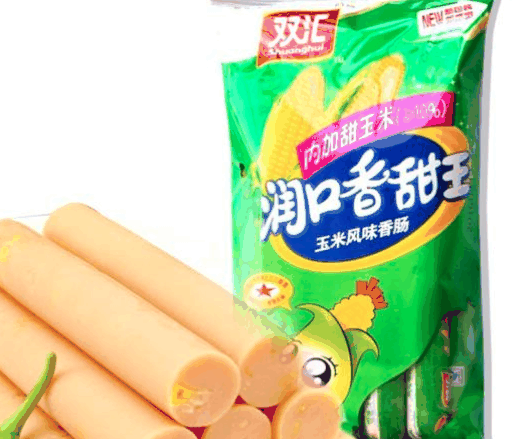 双润食品