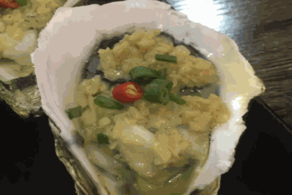 吓土伯生蚝