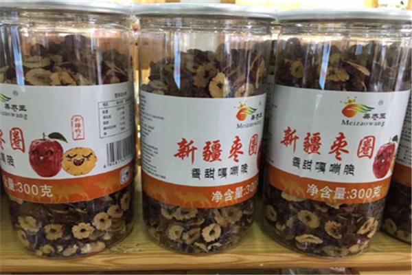 想你食品