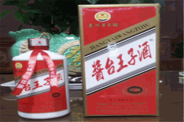 连王酒业