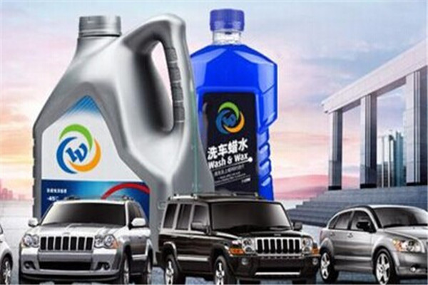 宏来汽车用品加盟