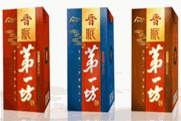 金源酒业