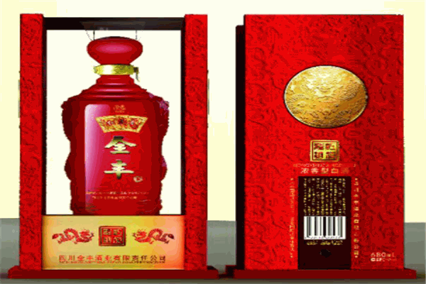 全丰酒业