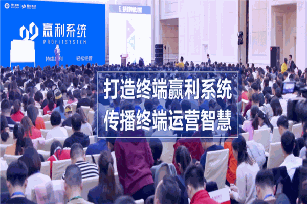 博天国际