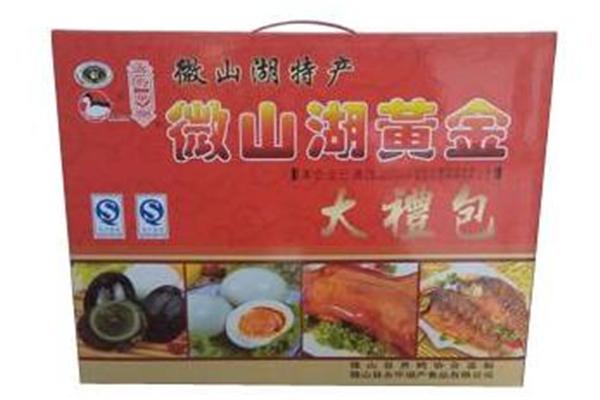 微山食品
