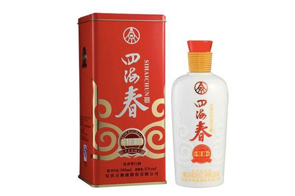 四海春酒
