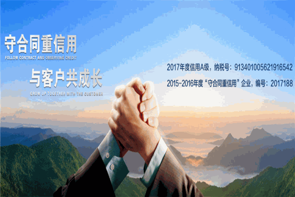 鑫艺达抛光机