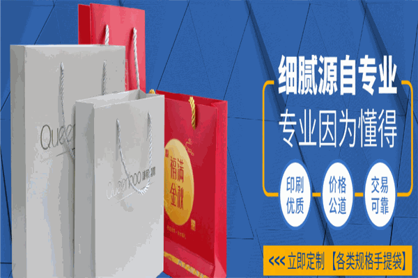 鑫美印刷