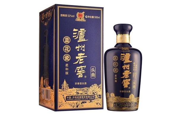 向阳酒