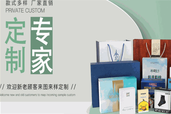 鑫美印刷