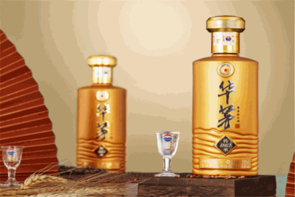 华茅酒
