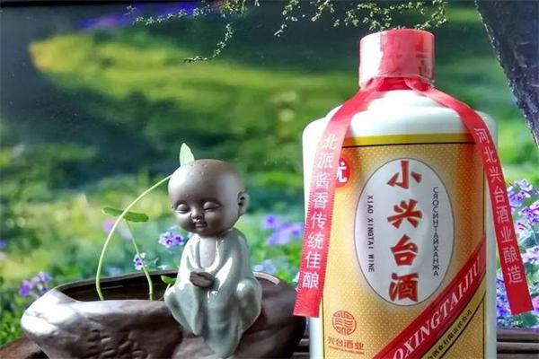 兴台酒