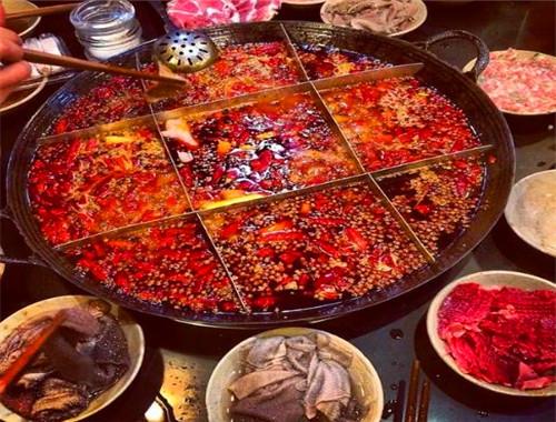 喜百味火锅