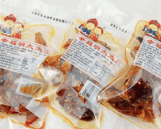 幸福牌食品