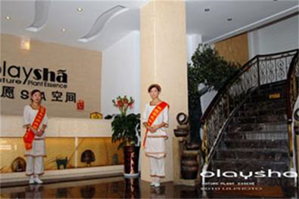 欧韵娅诗十二愿SPA空间