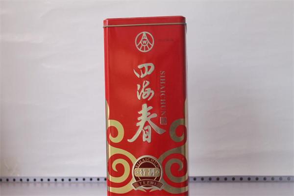 四海春酒