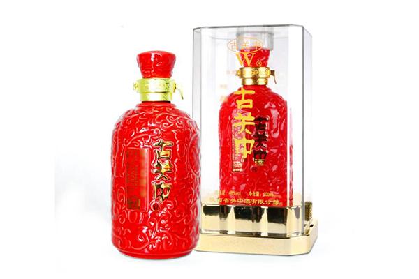 幸福酒