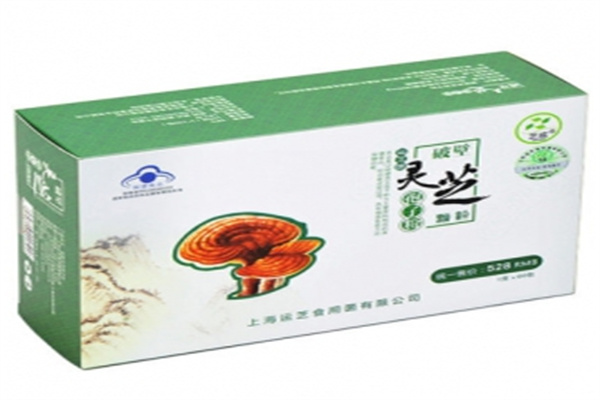 英芝堂灵芝粉加盟