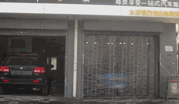 靓车一族汽车美容加盟