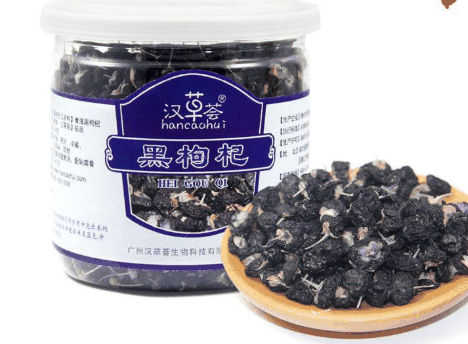 有荟食品