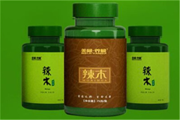 美极养极辣木