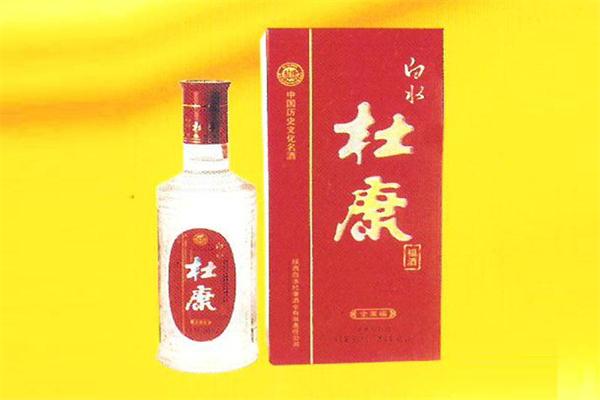 岭南春酒