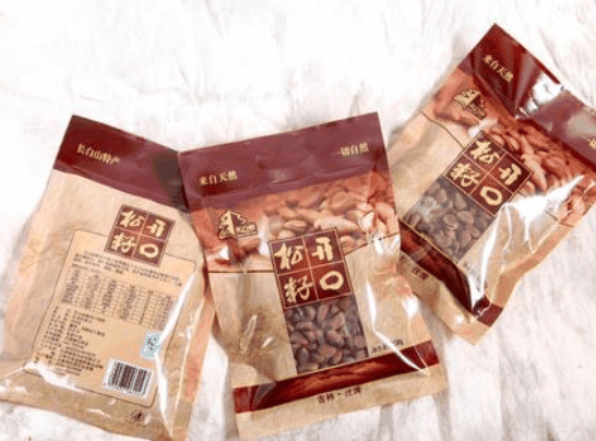 有荟食品