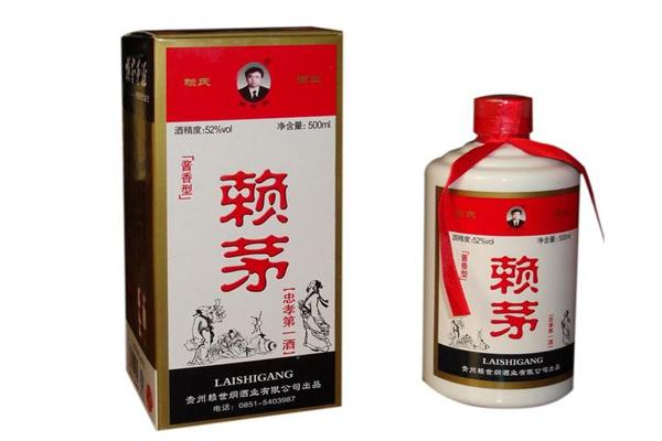 小哥酒