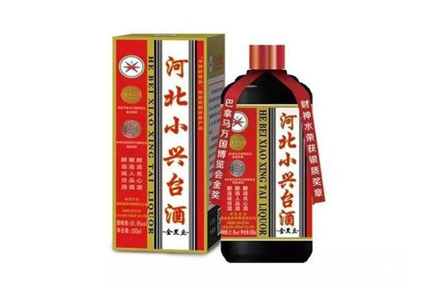 兴台酒