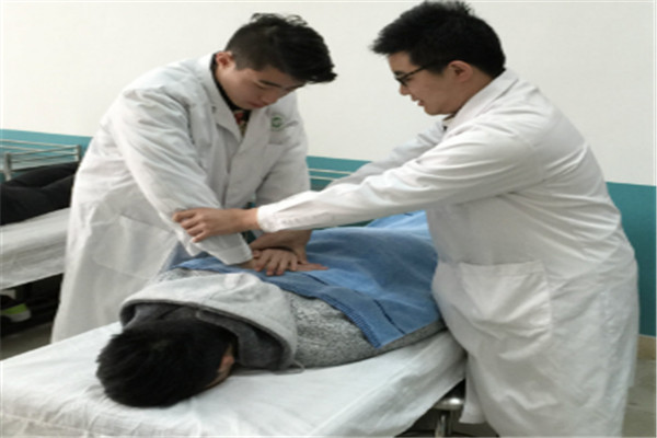 满好专业推拿加盟