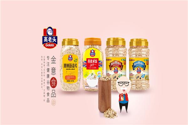 金意食品