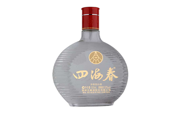 四海春酒