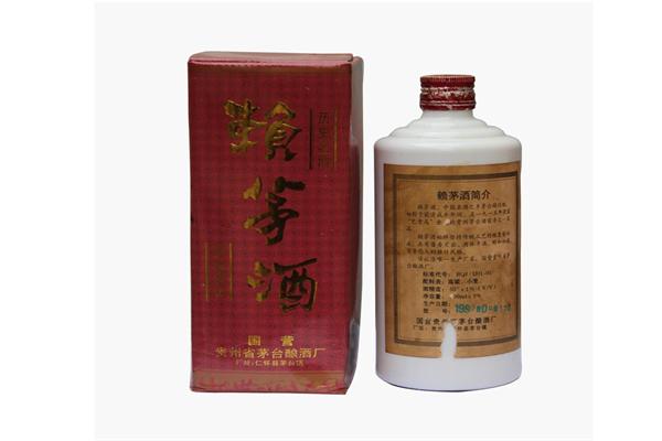 小哥酒