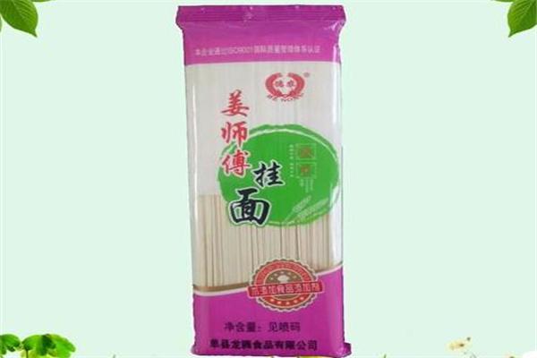 龙腾食品化工