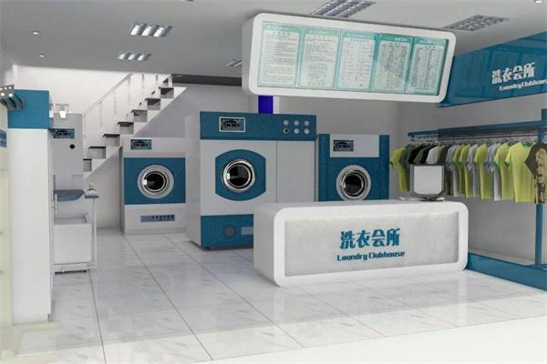 洁利干洗店加盟