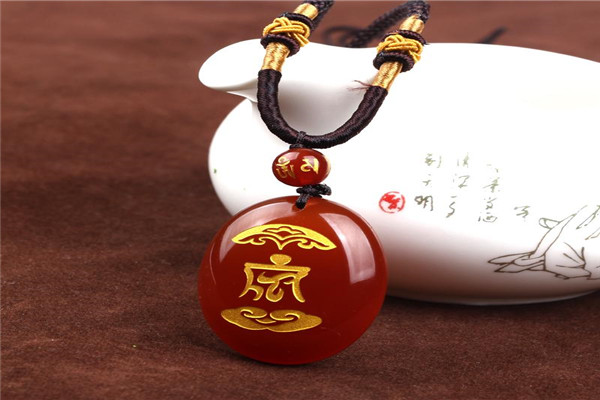 七星堂开运珠宝