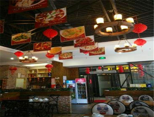 味道真湘