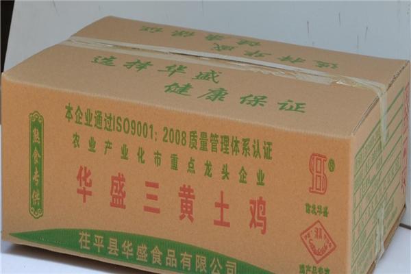茌平华盛食品