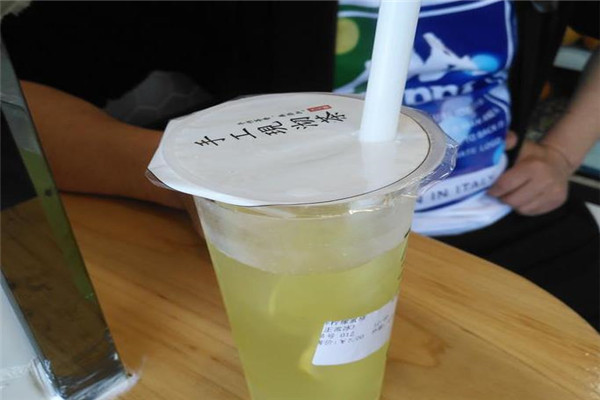 水元素奶茶