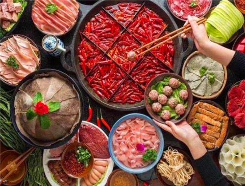喜百味火锅