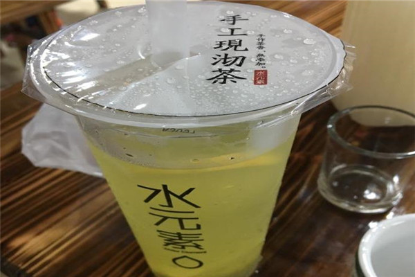 水元素奶茶