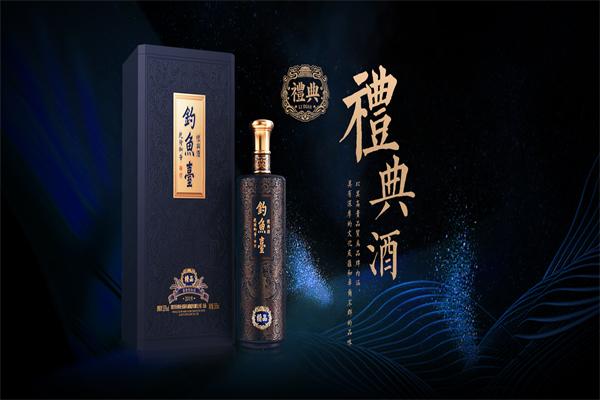 岭南春酒