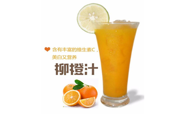 柠檬gogo奶茶