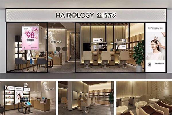 丝域养发馆加盟