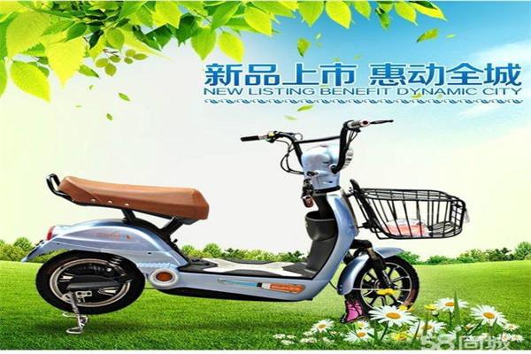 赛克电动车