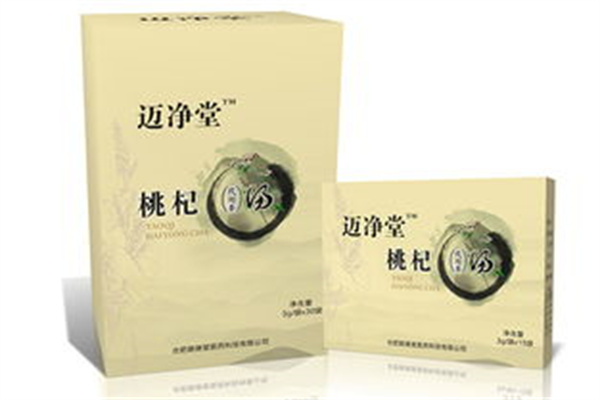 迈净堂健康养护中心