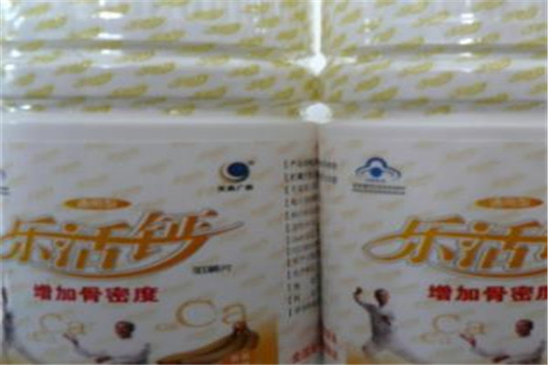 乐活钙加盟
