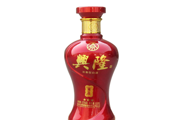 兴隆酒